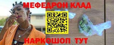 твердый Жуковский
