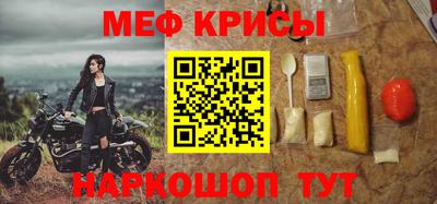 твердый Жуковский