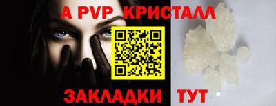 ГАЛЛЮЦИНОГЕННЫЕ ГРИБЫ Заводоуковск