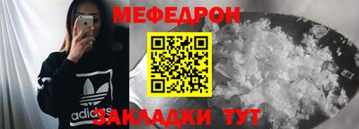 ГАЛЛЮЦИНОГЕННЫЕ ГРИБЫ Заводоуковск