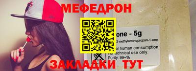 дживик Заволжье