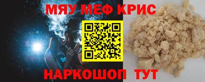 ГАЛЛЮЦИНОГЕННЫЕ ГРИБЫ Заводоуковск