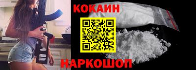 ГАЛЛЮЦИНОГЕННЫЕ ГРИБЫ Заводоуковск