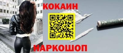 твердый Жуковский