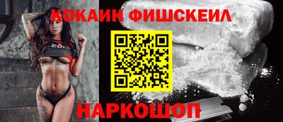 дживик Заволжье