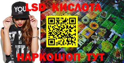 дживик Заволжье