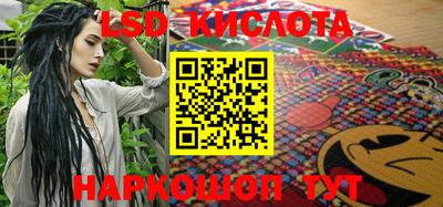 дживик Заволжье