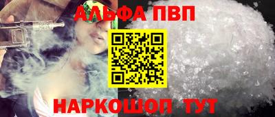 твердый Жуковский