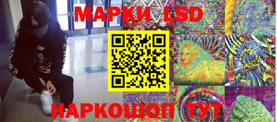 дживик Заволжье