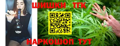 твердый Жуковский