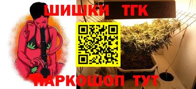 дживик Заволжье