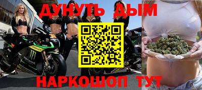 ГАЛЛЮЦИНОГЕННЫЕ ГРИБЫ Заводоуковск