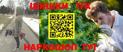 ГАЛЛЮЦИНОГЕННЫЕ ГРИБЫ Заводоуковск