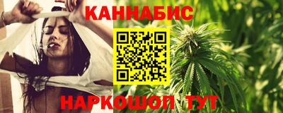 дживик Заволжье