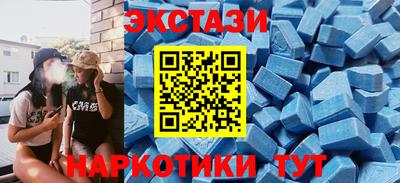 твердый Жуковский
