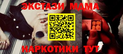 твердый Жуковский