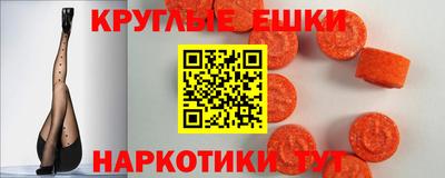 твердый Жуковский