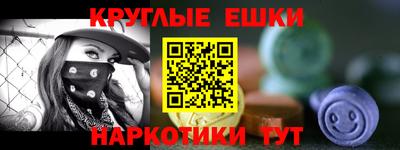 твердый Жуковский