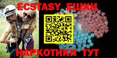 дживик Заволжье