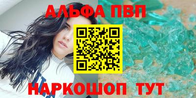 твердый Жуковский