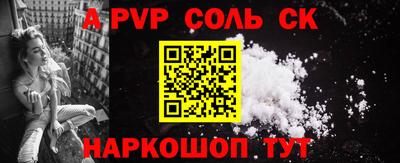твердый Жуковский