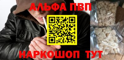 ГАЛЛЮЦИНОГЕННЫЕ ГРИБЫ Заводоуковск