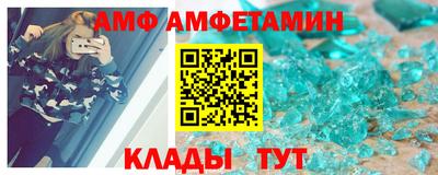 дживик Заволжье