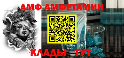 ГАЛЛЮЦИНОГЕННЫЕ ГРИБЫ Заводоуковск