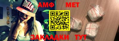 дживик Заволжье