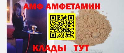 ГАЛЛЮЦИНОГЕННЫЕ ГРИБЫ Заводоуковск