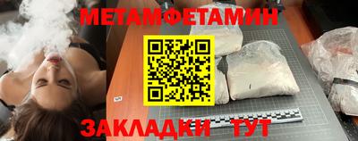 ГАЛЛЮЦИНОГЕННЫЕ ГРИБЫ Заводоуковск