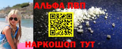 дживик Заволжье