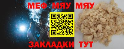 дживик Заволжье
