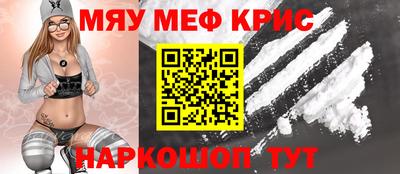 твердый Жуковский