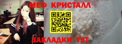 дживик Заволжье