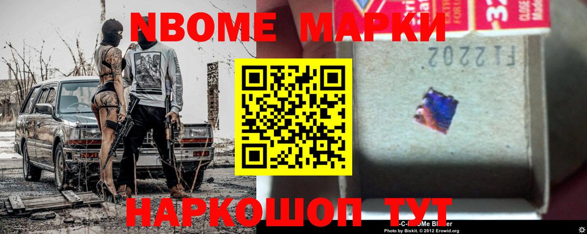 Лсд 25 экстази кислота Луховицы